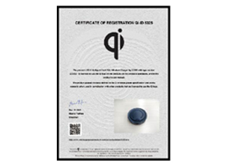 注冊(cè)證明書(shū)qi - id5325